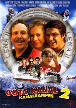 Göta kanal 2 - Kanalkampen在线观看和下载