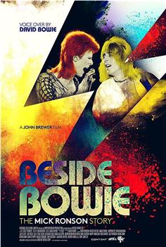 Beside Bowie: The Mick Ronson Story在线观看和下载