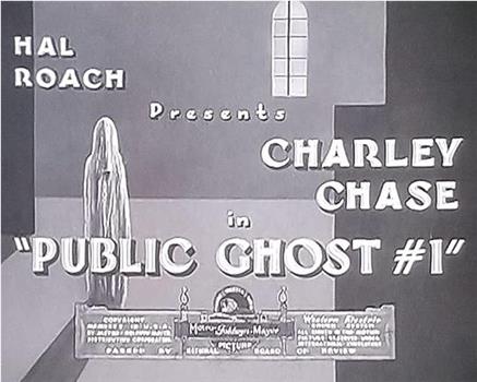 Public Ghost No. 1在线观看和下载