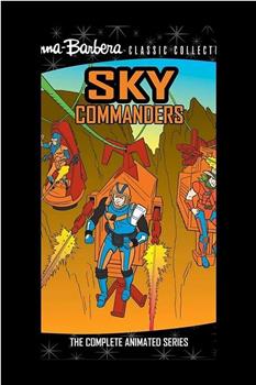 Sky Commanders在线观看和下载