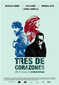 Tres de corazones在线观看和下载