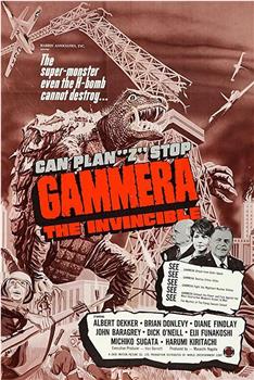 Gammera the Invincible在线观看和下载