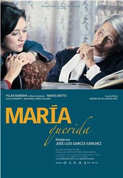 María querida在线观看和下载