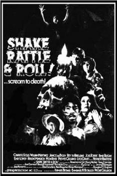 Shake, Rattle & Roll在线观看和下载