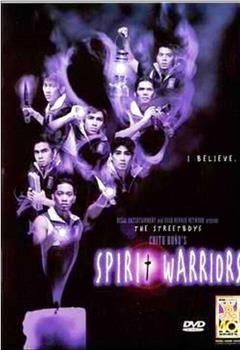 Spirit Warriors在线观看和下载