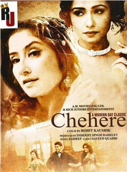 Chehere: A Modern Day Classic在线观看和下载