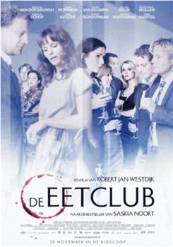 De eetclub在线观看和下载