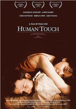 Human Touch在线观看和下载