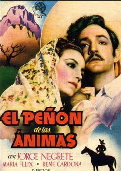 El peñón de las Ánimas在线观看和下载