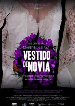 Vestido de novia在线观看和下载