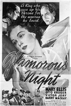 Glamorous Night在线观看和下载