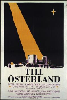 Till österland在线观看和下载