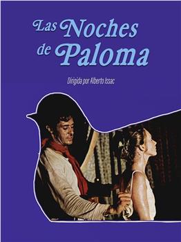 Las noches de Paloma在线观看和下载