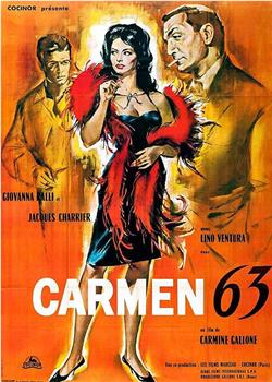 Carmen di Trastevere在线观看和下载