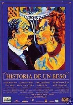Historia de un beso在线观看和下载