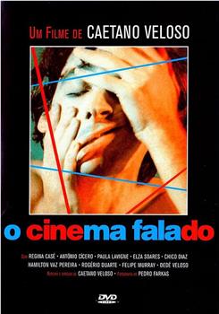 O Cinema Falado在线观看和下载