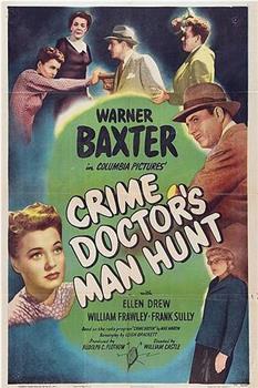 Crime Doctor's Man Hunt在线观看和下载