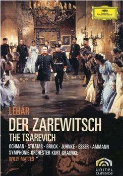 Der Zarewitsch在线观看和下载