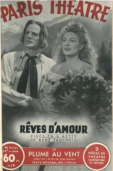Rêves d'amour在线观看和下载