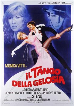 Il tango della gelosia在线观看和下载