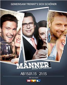 Männer alles auf anfang Season 1在线观看和下载