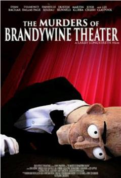 布兰迪剧院的谋杀在线观看和下载