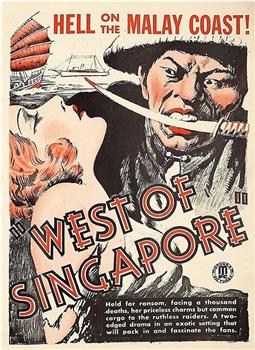 West of Singapore在线观看和下载