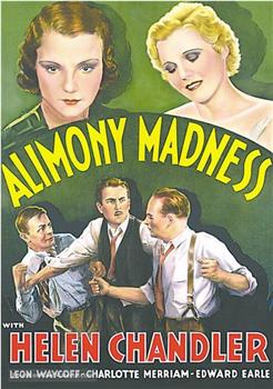 Alimony Madness在线观看和下载