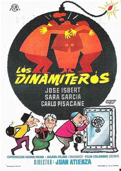 Los dinamiteros在线观看和下载
