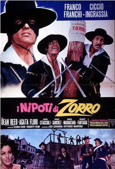 I nipoti di Zorro在线观看和下载
