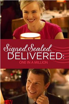 Signed, Sealed, Delivered: One in a Million在线观看和下载