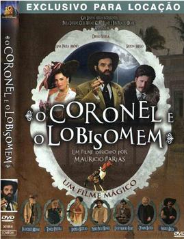 O Coronel e o Lobisomem在线观看和下载