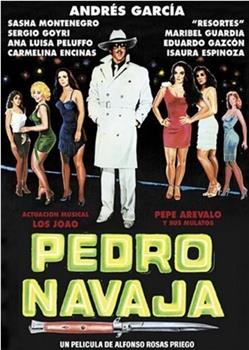 Pedro Navaja在线观看和下载