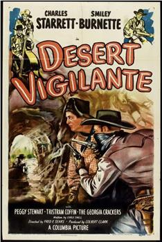 Desert Vigilante在线观看和下载