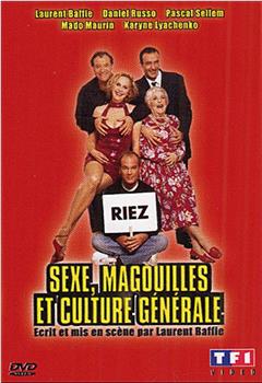 Sexe, magouilles et culture générale在线观看和下载