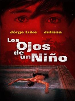 Los ojos de un niño在线观看和下载