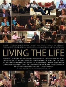 Living the Life Season 1在线观看和下载