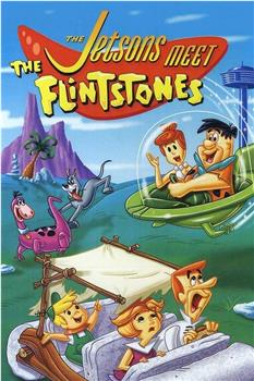 The Jetsons Meet the Flintstones在线观看和下载