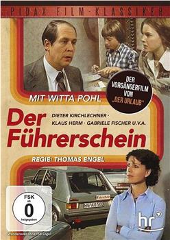 Der Führerschein在线观看和下载