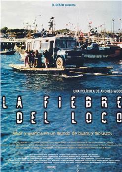 La Fiebre del Loco在线观看和下载
