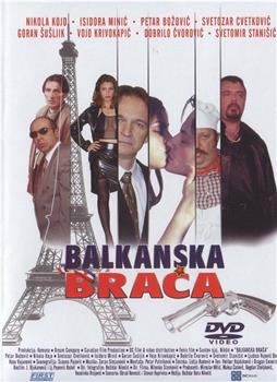 Balkanska braca在线观看和下载