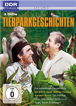 Tierparkgeschichten在线观看和下载
