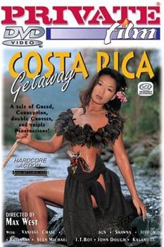 Private Film 12: Costa Rica Getaway在线观看和下载