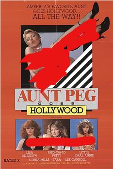 佩格阿姨去好莱坞在线观看和下载