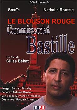 Commissariat Bastille在线观看和下载