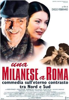 Una milanese a Roma在线观看和下载
