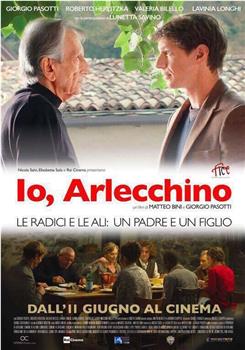 Io, Arlecchino在线观看和下载