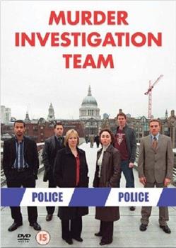Murder Investigation Team Season 1在线观看和下载