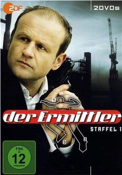 Der Ermittler在线观看和下载