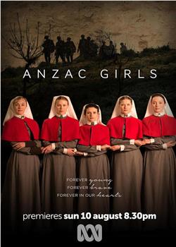 澳新军团女孩 第一季在线观看和下载